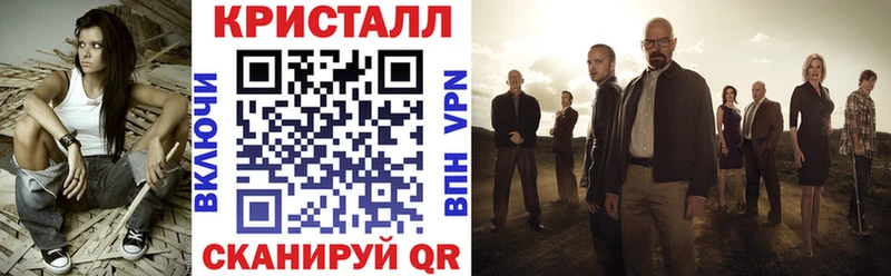 даркнет сайт  Агрыз  АМФ Premium 