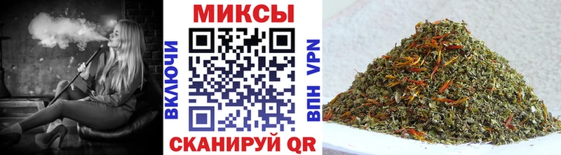купить  цена  Агрыз  БУТИРАТ Butirat 
