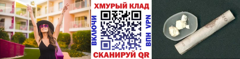 ГЕРОИН VHQ Агрыз