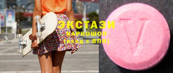 spice Алзамай