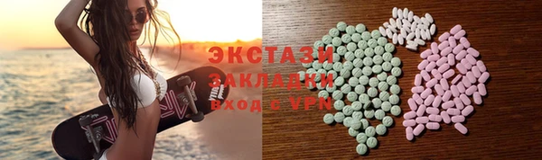 spice Алзамай