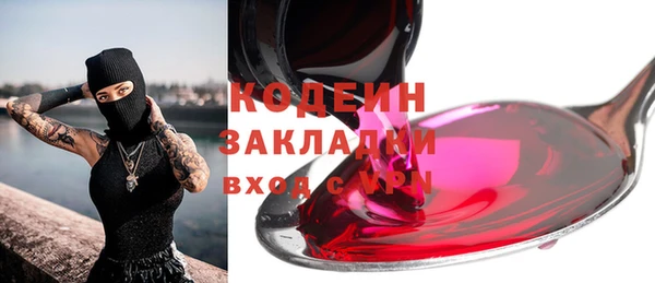 a pvp Красноперекопск