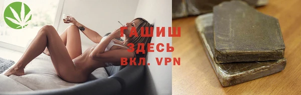 spice Алзамай