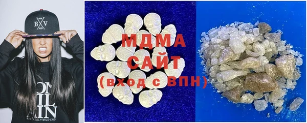 MESCALINE Алексин