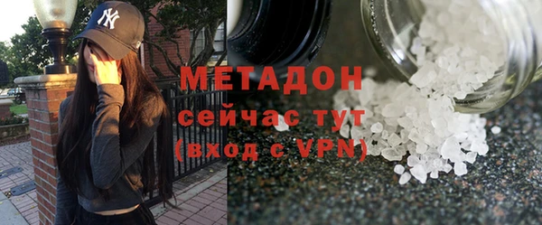 spice Алзамай
