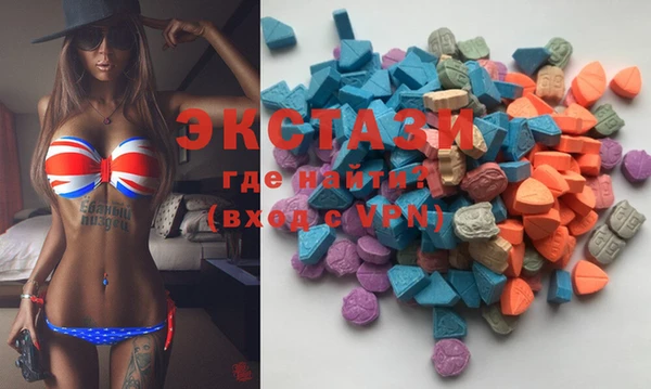 MESCALINE Алексин