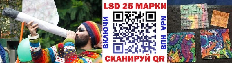 Марки N-bome 1,8мг  наркошоп  Агрыз 